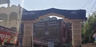 सांचौर पंचायत समिति में 14 ग्राम पंचायतें बनी,पुनर्गठन के बाद 46 हुई ग्राम पंचायतें, अधिसूचना जारी